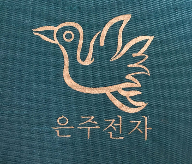 发泡2.JPG